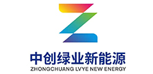 中創(chuàng  )綠業(yè)新能源環(huán)?？萍迹ㄉ綎|）有限公司